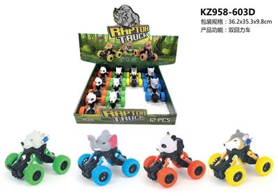 Pull back toys - OBL10455462
