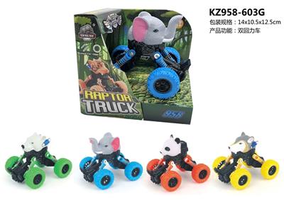 Pull back toys - OBL10455463