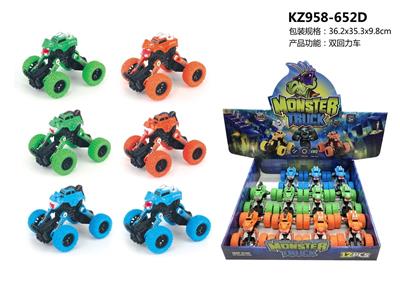 Pull back toys - OBL10455470