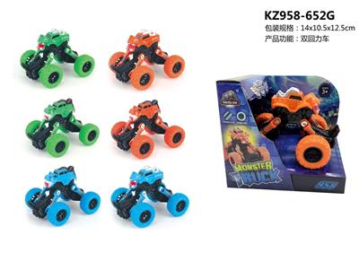 Pull back toys - OBL10455471