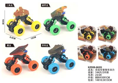 Pull back toys - OBL10455475