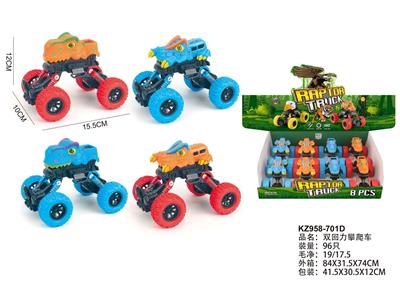 Pull back toys - OBL10455476