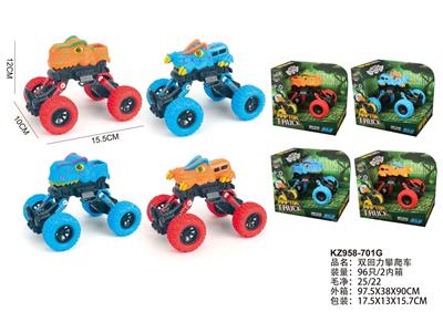 Pull back toys - OBL10455477