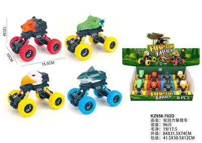 Pull back toys - OBL10455478