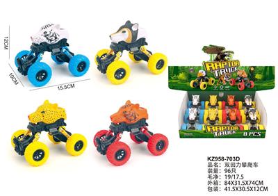 Pull back toys - OBL10455480