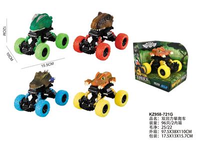 Pull back toys - OBL10455483