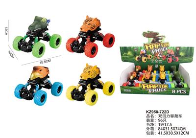 Pull back toys - OBL10455484