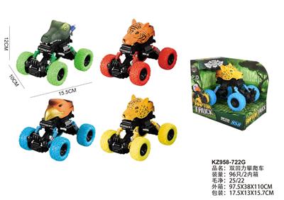 Pull back toys - OBL10455485