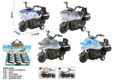 惯性海洋动物摩托车 - OBL10455504