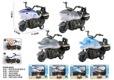 惯性海洋动物摩托车 - OBL10455505