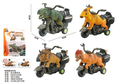 Pull back toys - OBL10455508