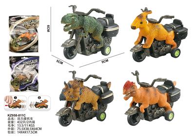 Pull back toys - OBL10455509
