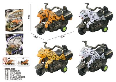 Pull back toys - OBL10455515