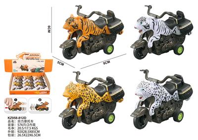 Pull back toys - OBL10455516