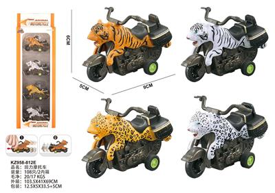 Pull back toys - OBL10455517