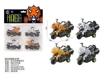 Pull back toys - OBL10455518