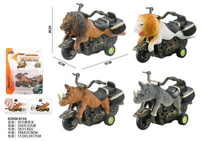 Pull back toys - OBL10455520
