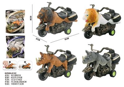 Pull back toys - OBL10455521