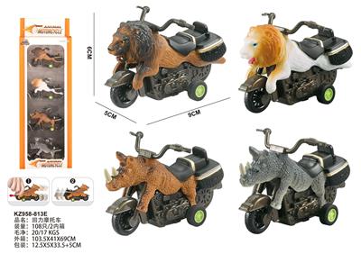 Pull back toys - OBL10455523