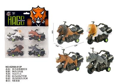 Pull back toys - OBL10455524