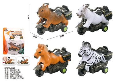 Pull back toys - OBL10455526