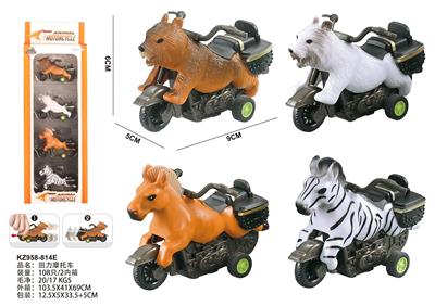 Pull back toys - OBL10455529