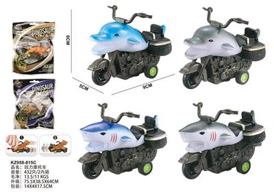 Pull back toys - OBL10455533