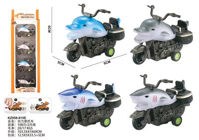 Pull back toys - OBL10455535
