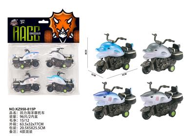 Pull back toys - OBL10455536