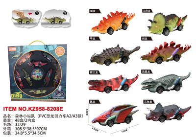 Pull back toys - OBL10455540