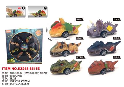 Pull back toys - OBL10455572