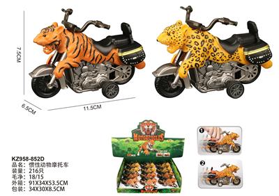 惯性动物摩托车 - OBL10455579