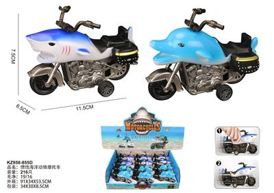 惯性海洋摩托车 - OBL10455591