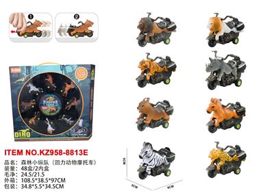 Pull back toys - OBL10455595