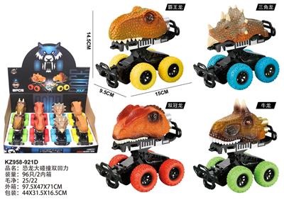 Pull back toys - OBL10455602