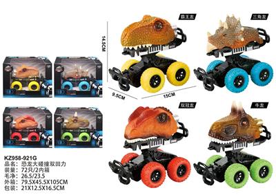 Pull back toys - OBL10455603