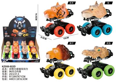Pull back toys - OBL10455604