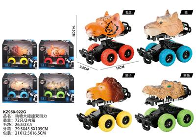 Pull back toys - OBL10455605