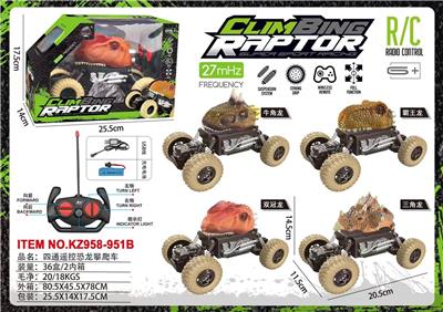 Remote control cars / tanks - OBL10455611