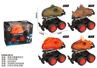 Pull back toys - OBL10455615