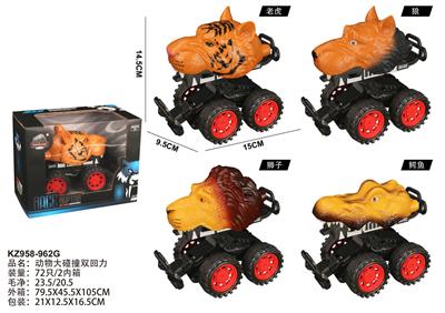 Pull back toys - OBL10455617