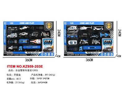 Die-cast toys - OBL10455630