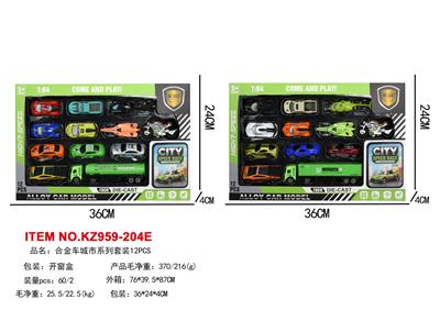 Die-cast toys - OBL10455631