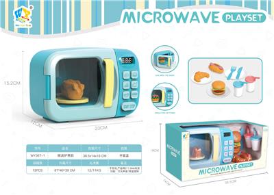 Kitchenware / tableware / tea - OBL10455660