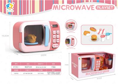 Kitchenware / tableware / tea - OBL10455661