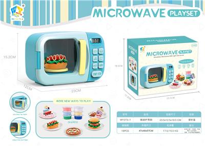 Kitchenware / tableware / tea - OBL10455662