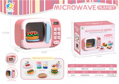 Kitchenware / tableware / tea - OBL10455663