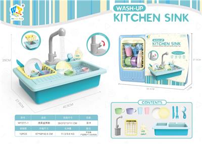 Kitchenware / tableware / tea - OBL10455664