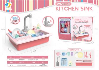 Kitchenware / tableware / tea - OBL10455665
