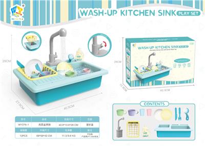 Kitchenware / tableware / tea - OBL10455666